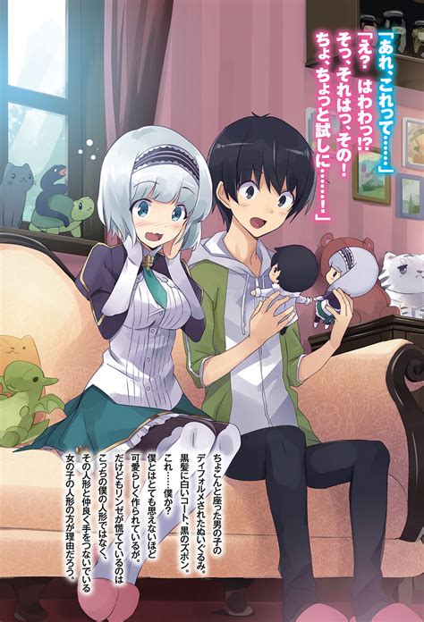 isekai wa smartphone to tomo ni hentai|In Another World with My Smartphone .